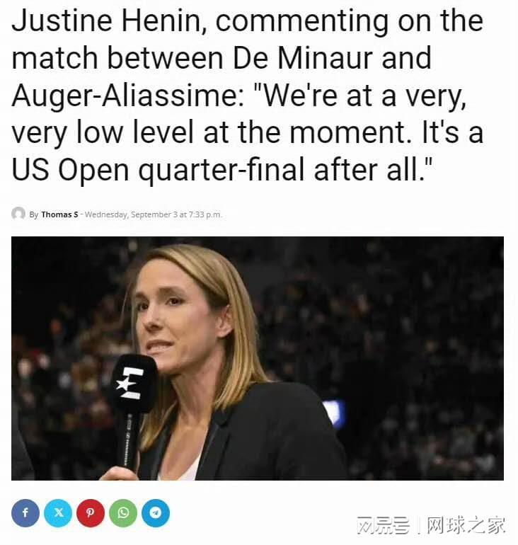九游官网-海宁直言首场美网1/4决赛“水平非常低”,网友却直接炸锅了