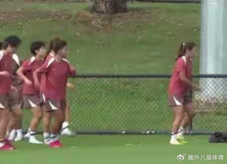 jiuyou-东道主赢球像输球？亚洲杯这盆冷水，中国女足得接稳了！|澳大利亚|菲律宾|女足亚洲杯|澳大利亚队|揭幕战_新浪体育_新浪新闻