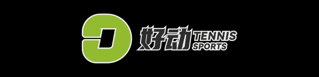 九游体育-你来大师赛 我去大奖赛 网球和F1的双向奔赴藏着IP营销届最大的流量密码